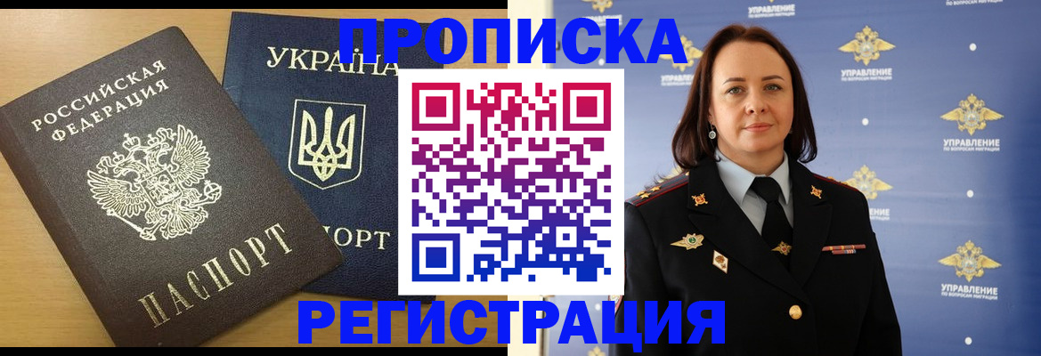 форма 3 в Тюкалинске